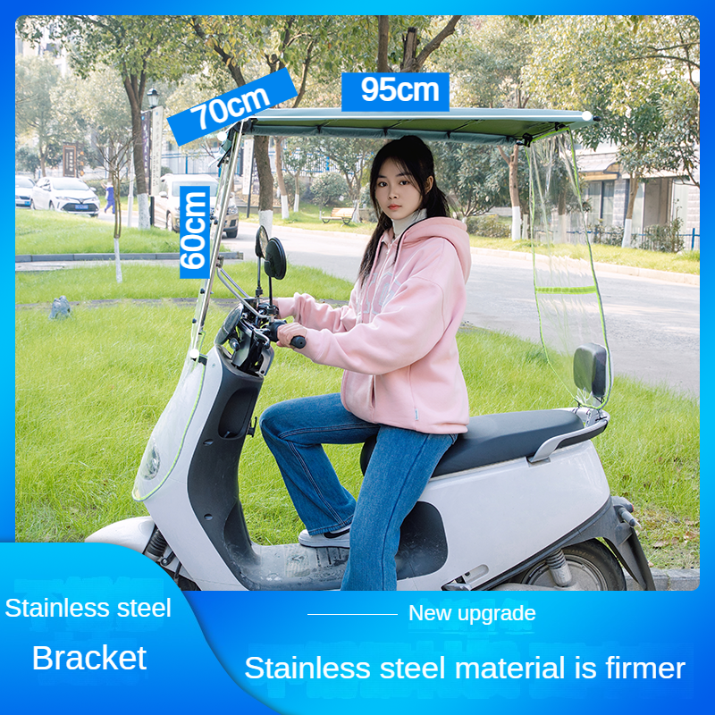 Electric Car Canopy Motorcycle Windproof Rainproof Sunscreen Retractable Sunshade Umbrella Foldable Canopy Waterproof Outdoor: Lavender
