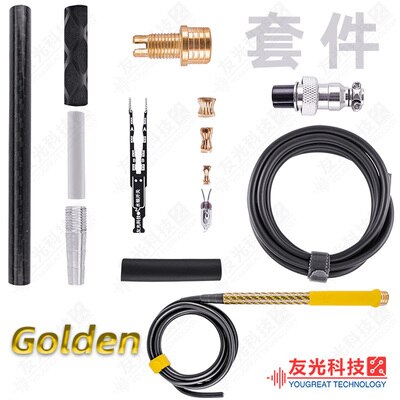 JBC Soldering Station Handle C245 C210 C470 Kit DIY Pure Copper Carbon Fiber Extra Soft Wire Soldering Iron: Type5