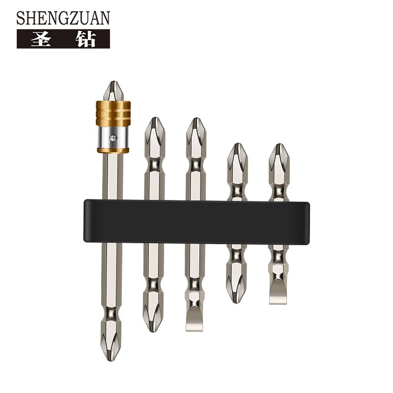 Multi-Function set electric screwdriver electric drill head send strong magnetic ring Drill drill bit