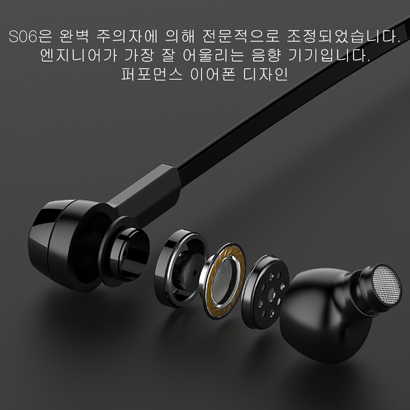 Baseus S06 Bluetooth Earphone Magnetic Wireless Earpieces Neckband Earbuds Sport Stereo Earphone for Phone Auriculares with Mic