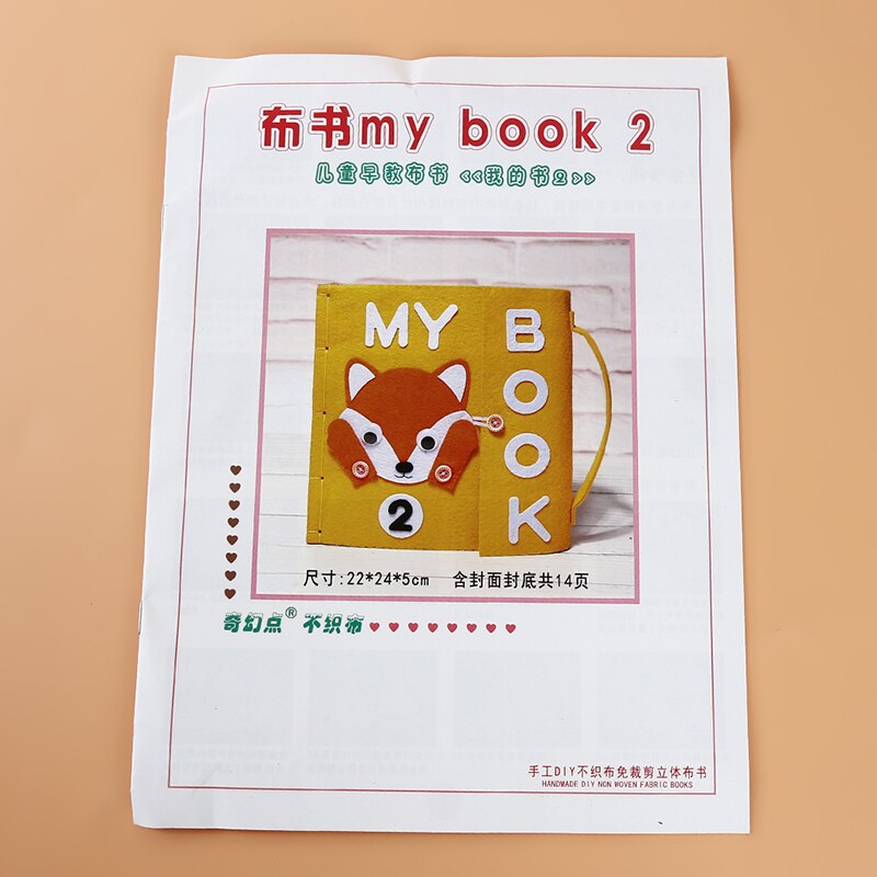 5 Styles DIY My First Cloth Book Infant Baby Felt Quiet Cloth Books Early Learning Educational Felt Material Development Book: yellow