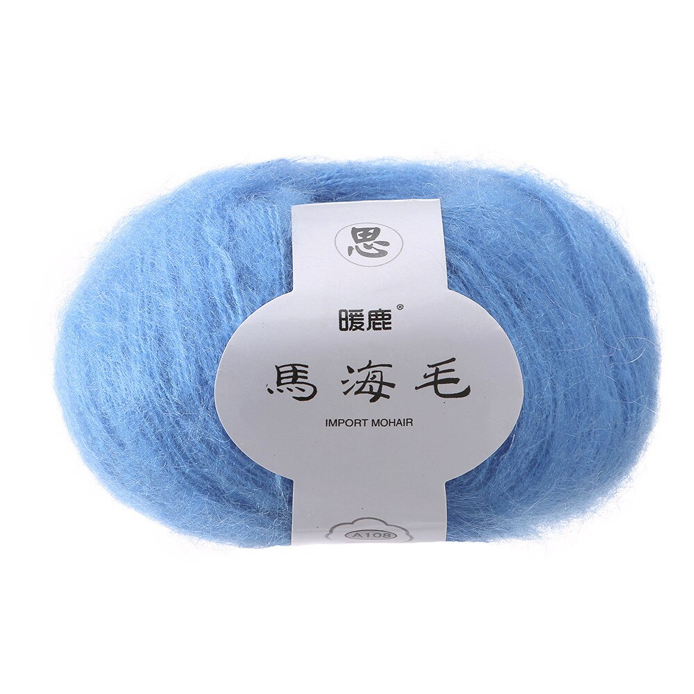 Zachte Mohair Breien Wol Garen Diy Shawl Sjaal Haak Draad Levert Comfortabele Duurzaam Mohair Breien Materiaal Wol: Blue 