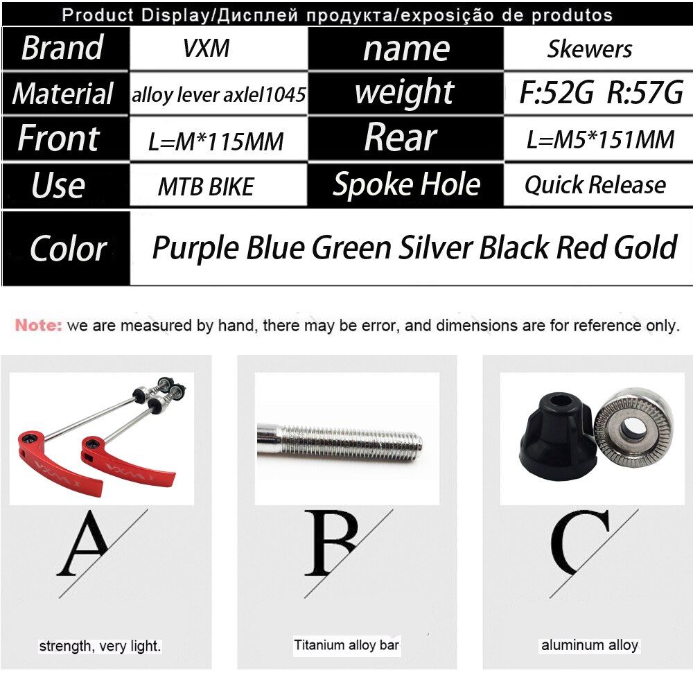 Bicycle Stainless Steel Axle Quick Release Lightest CNC Alloy Mountain Bicycle QR Skewers For 100mm/135mm MTB Hub Bicycle Parts
