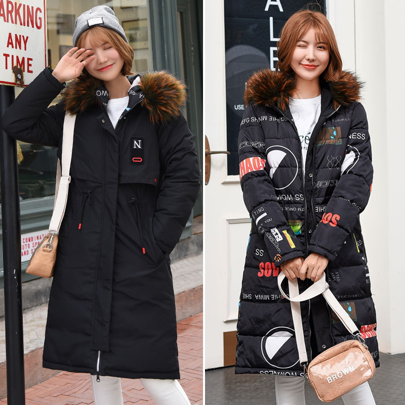 Koreaanse Stijl Winter Jas Vrouwen Staan Kraag Effen Aankomst Vrouwelijke Down Jas Losse Oversized Womens Korte Parka H48: Black / XXL