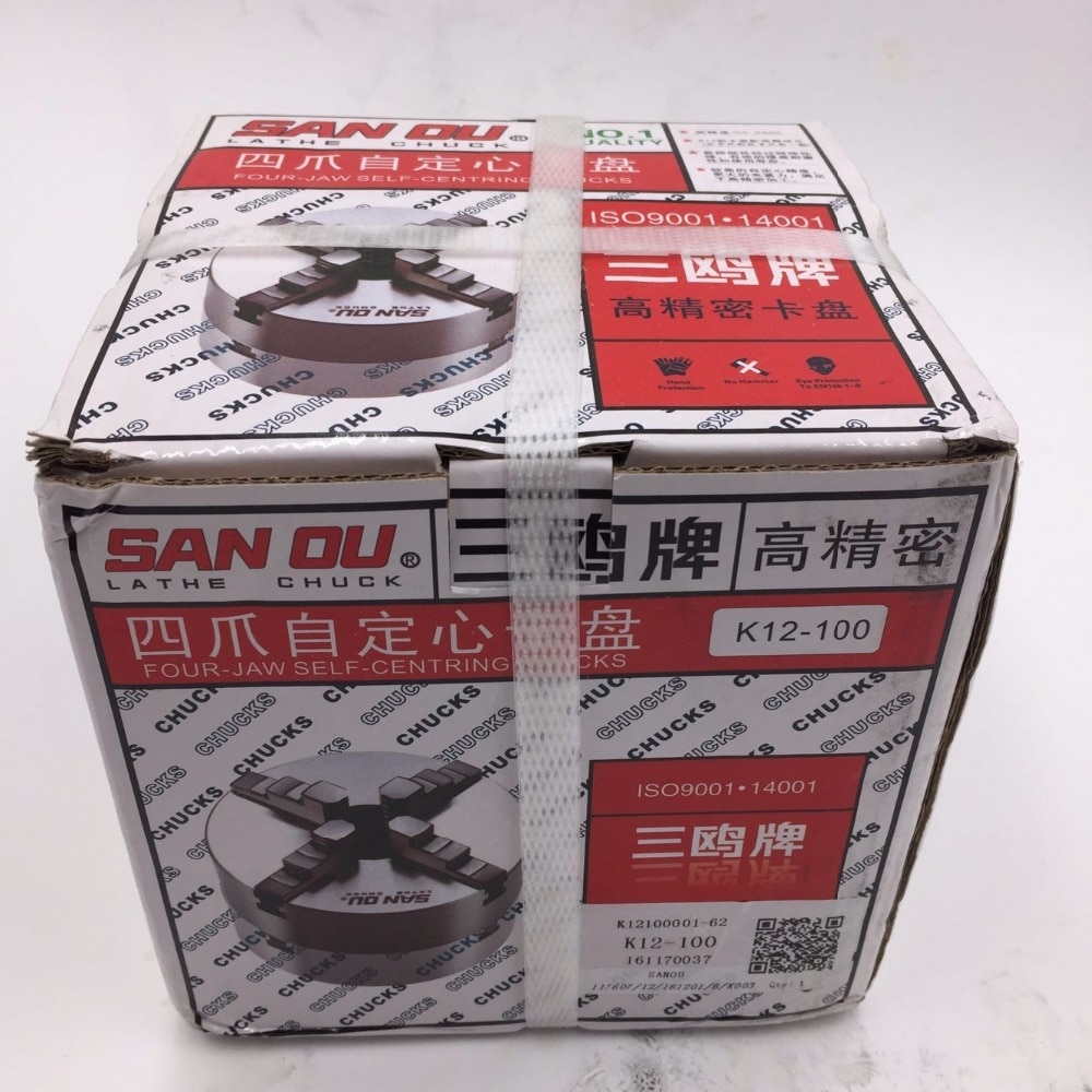 4Jaw 100mm Lathe Chuck 4 Jaw 4" Self-centering Chuck Hardened Steel Plain Back CNC Metalworking