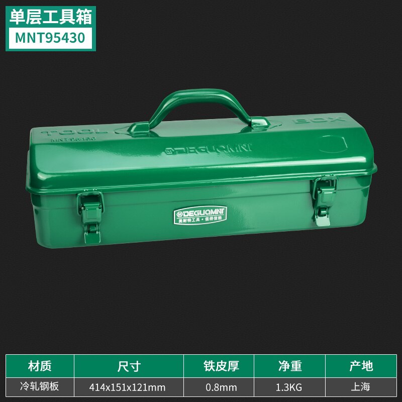 Aluminum Tool Box Set Contain Garage Storage Waterproof Box Suitcase Tool Box Metal Sealed Container Wrench Case Organizer Box: 41.4x15.1x12.1cm