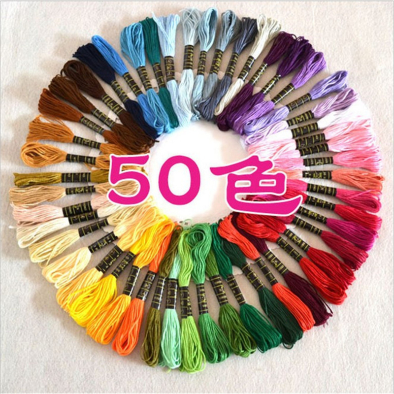 50PCs Threads Stitch Thread Knitting Handmade Floss For Sewing Skeins Craft Embroidery Thread linha de costura Kit: 50 Colorful