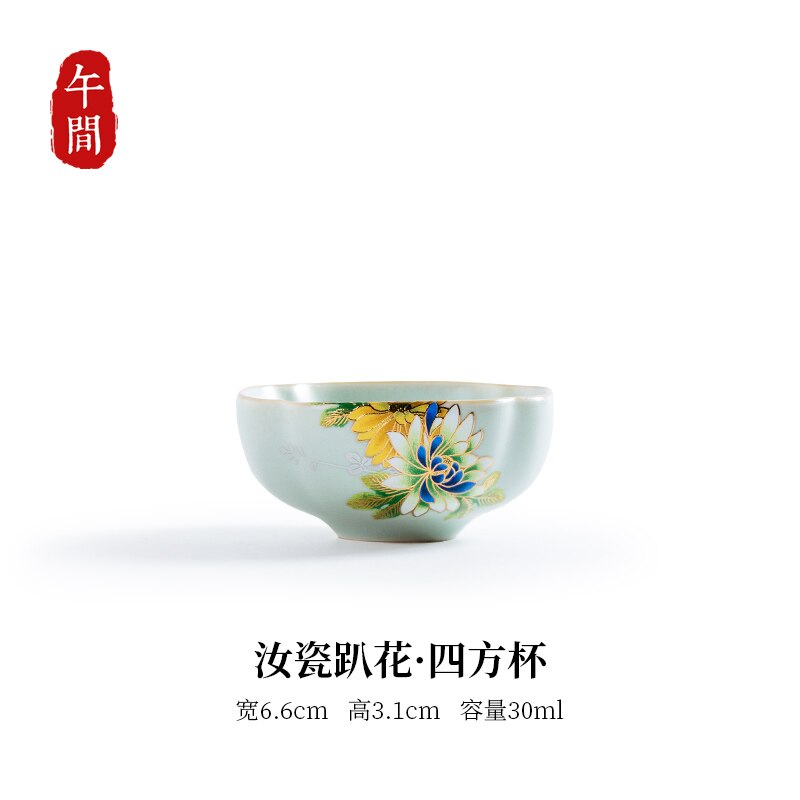 Søde guld tekopper luksus porcelæn glasur kop hjem vintage matcha te kop keramisk japansk kubek do herbaty lille skål  ac50tc: Stil 4