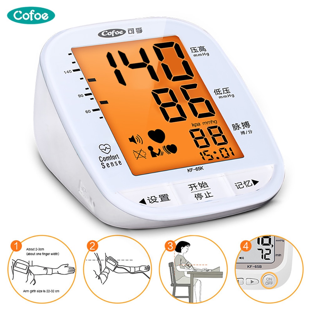 Medidor de presión arterial eléctrico Cofoe dispositivo de medición portátil de alta precisión con inteligencia automática