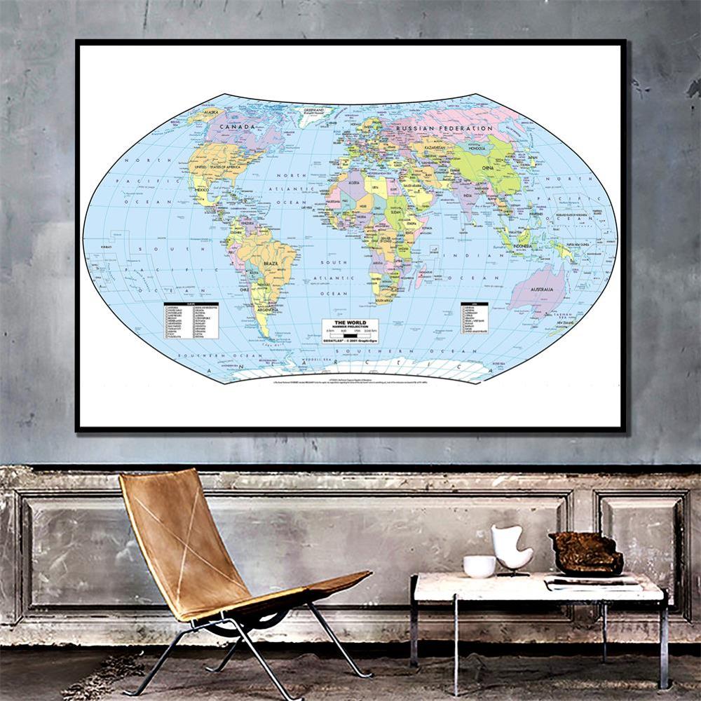 150x225cm The World Map Hammer Projection Country Map With Capital Vinyl Spray Map