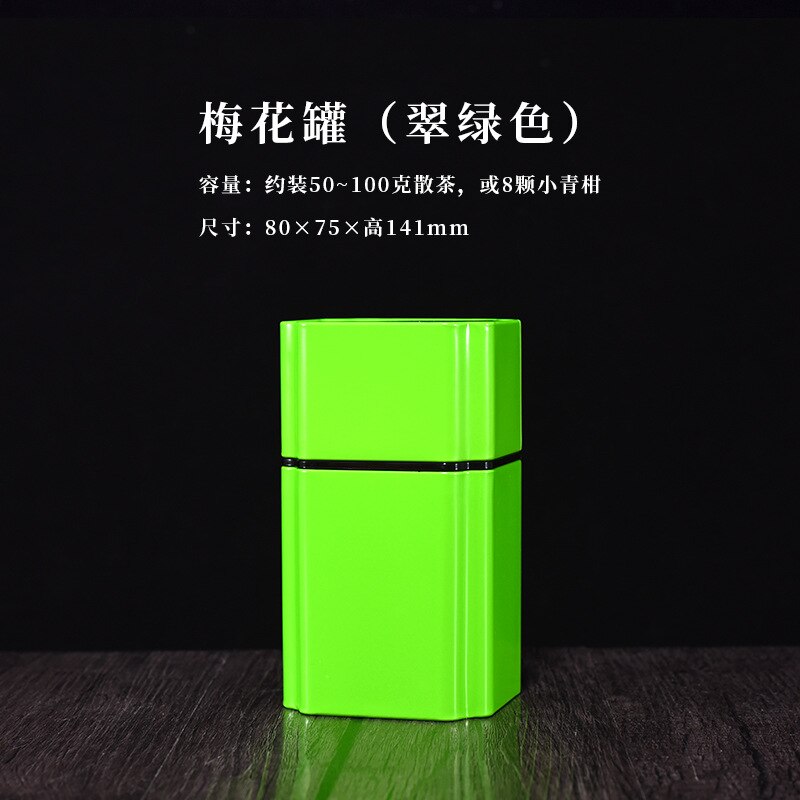 Tea Container Bag Storage Box Tea Caddy Coffee Container Tea Coffee Sugar Storage Jars Latas De Metal Tea Organizer BA6: E