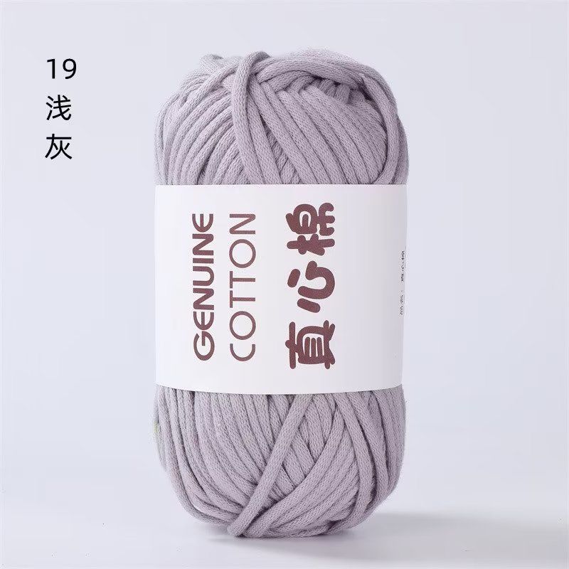 Heart Filling Cotton Hollow Cotton Yarn Hand Woven Genuine Heart Filling Cotton Yarn Ball Crochet Hook DIY Fabric Strip Thread: green