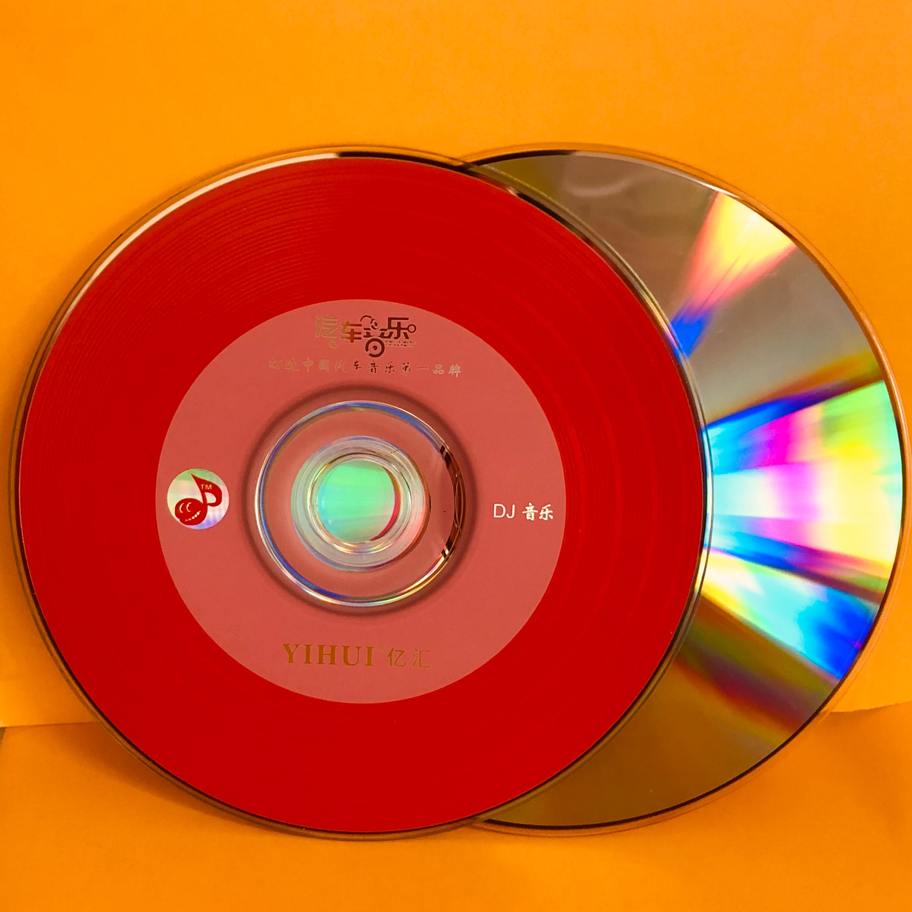 50 Discs Yihui Grade A 700 MB 52x Blank Printed Red CD-R Disc