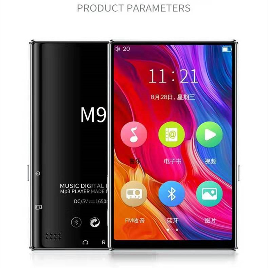 MP4 Player Bluetooth 5.0 Full Touch Screen HD HIFI FM Radio Music 8GB 4 inches MP4 MP5 Player Support VideoTF Card With Speaker: Default Title