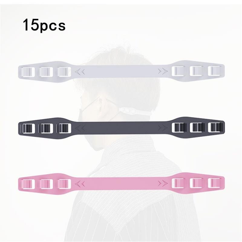 3pcs Soft Face Mask Ear Hooks Buckle Adjustable Earache Preventions Fixer Mask Ear Saver Adjustable Anti-slip Ear Protective: 15pcs