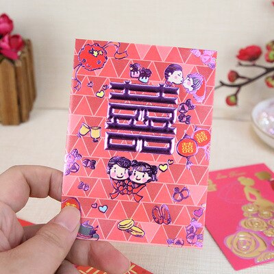 Chinese Style Wedding Red Envelope 6 Pcs: design 2