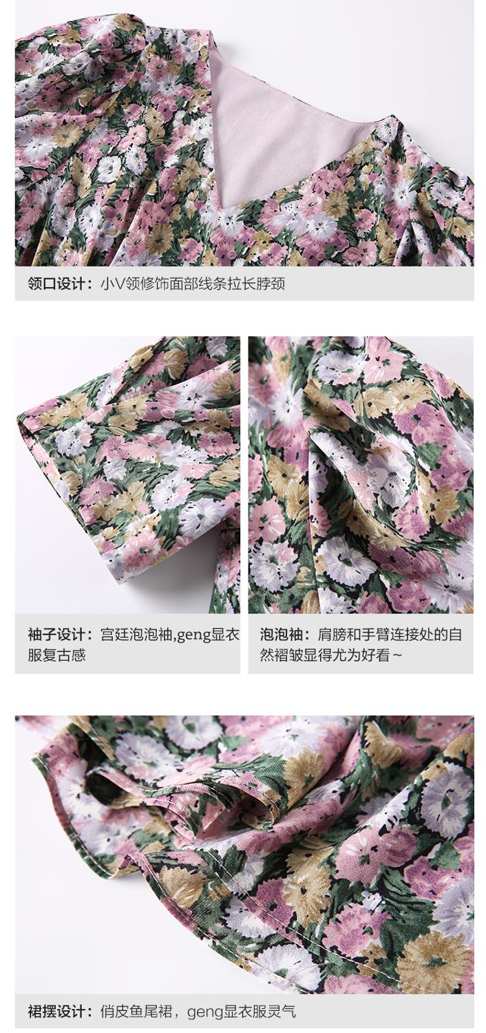 Conjunto de 2 piezas de , Blazer de mujer, abrigo cruzado y cuello de pico, manga corta, vestido con estampado Floral, ropa Vintage SL521