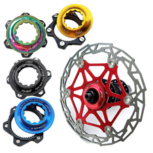 Bicycle Centerlock To 6-Hole Adapter Bike Hub Center Lock Conversion Tool 6 Bolt Disc Brake Rotor Cycling Accessories