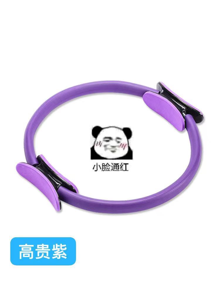 Pilates Ring Pilates Magic Fitness Circle voor het verstevigen van dijen, buikspieren en benen Weerstandstraining Body Sport Fitness Yoga: Beige