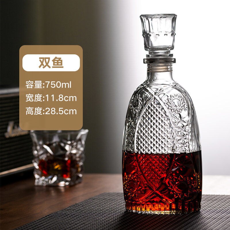 Glass Wine Bottle Whisky Hip Flasks: 2