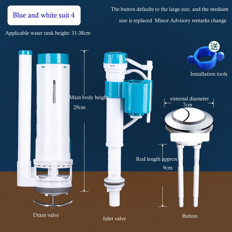 Toilet Water Tank Accessories Water Inlet Valve General Toilet Flush Tank Drainage Toilet Water Supply Device: A13