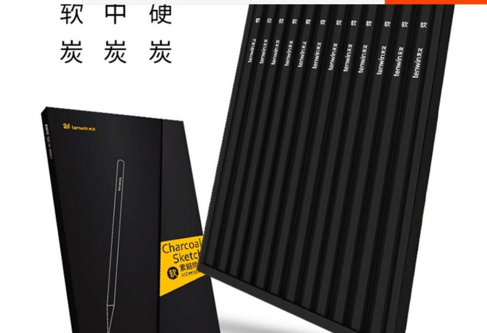 12pc/set Charcoal pencil Set Wood Charcoal pencil Student Art Sketch Painting Supply for adult kids Draw graphic pencil set tin