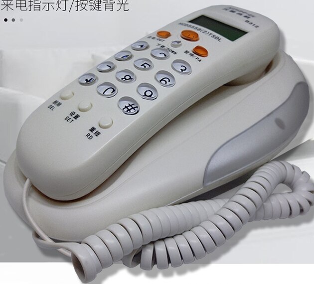 Lcd-scherm aan de muur, vaste telefoon, thuiskantoor, hotel, inkomende beller-id / wandtelefoon aan het bed