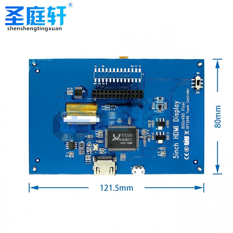 Compatible with Raspberry Pi 5 inch A+/B+/2B LCD screen, touch screen HDMI