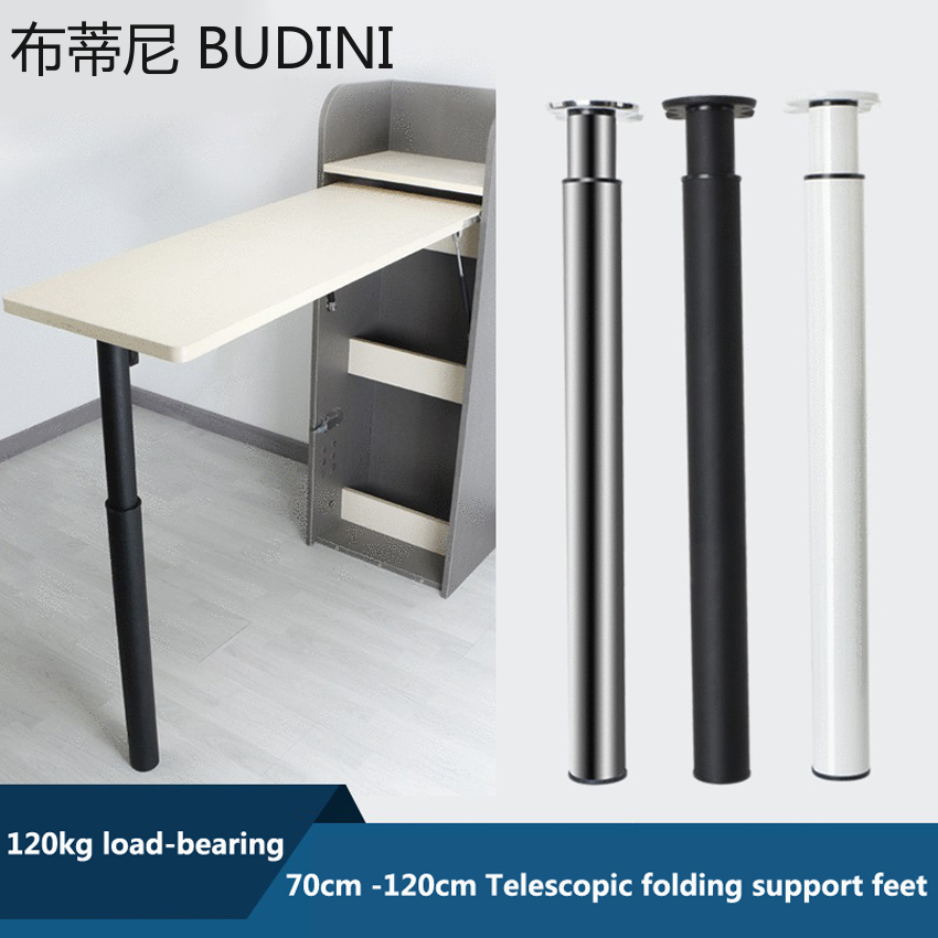Columna de soporte de pie de barra plegable, soporte telescópico ajustable para mesa, escritorio, muebles, Hardware de soporte de carga, 70-120CM