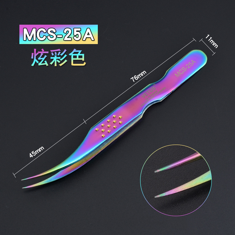 1pcs Vetus MCS Series Blue/Gold/Colorful Russian Volume Bloom Eyelash Extension Tweezers Stainless Precision Lash Tweezers Tools
