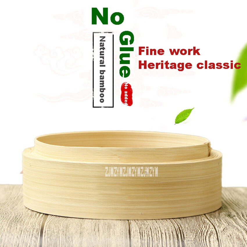 Household Multi-function Electric Bamboo Steamer Multi-layer Steamed Steamer Automatic Power Off Steamer 220V 1360W RMK-26E1
