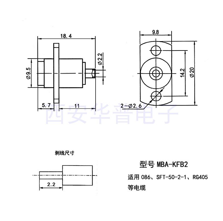 BMA-KFB2 RF Connector BMA Vrouwelijke 18G Drijvende Blind Plug Connector Lassen 086 Kabel