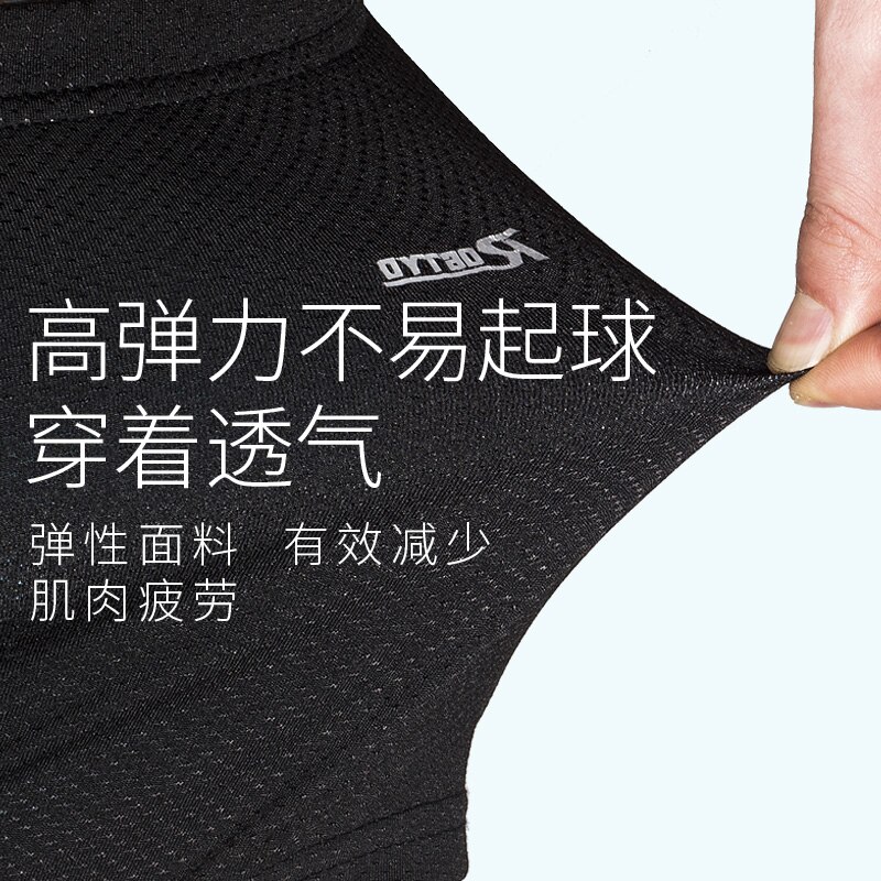 Sous-vêtement de motard en Gel de silice épais et confortable, short en Gel de silice pour hommes et femmes, équipement toutes saisons, VTT