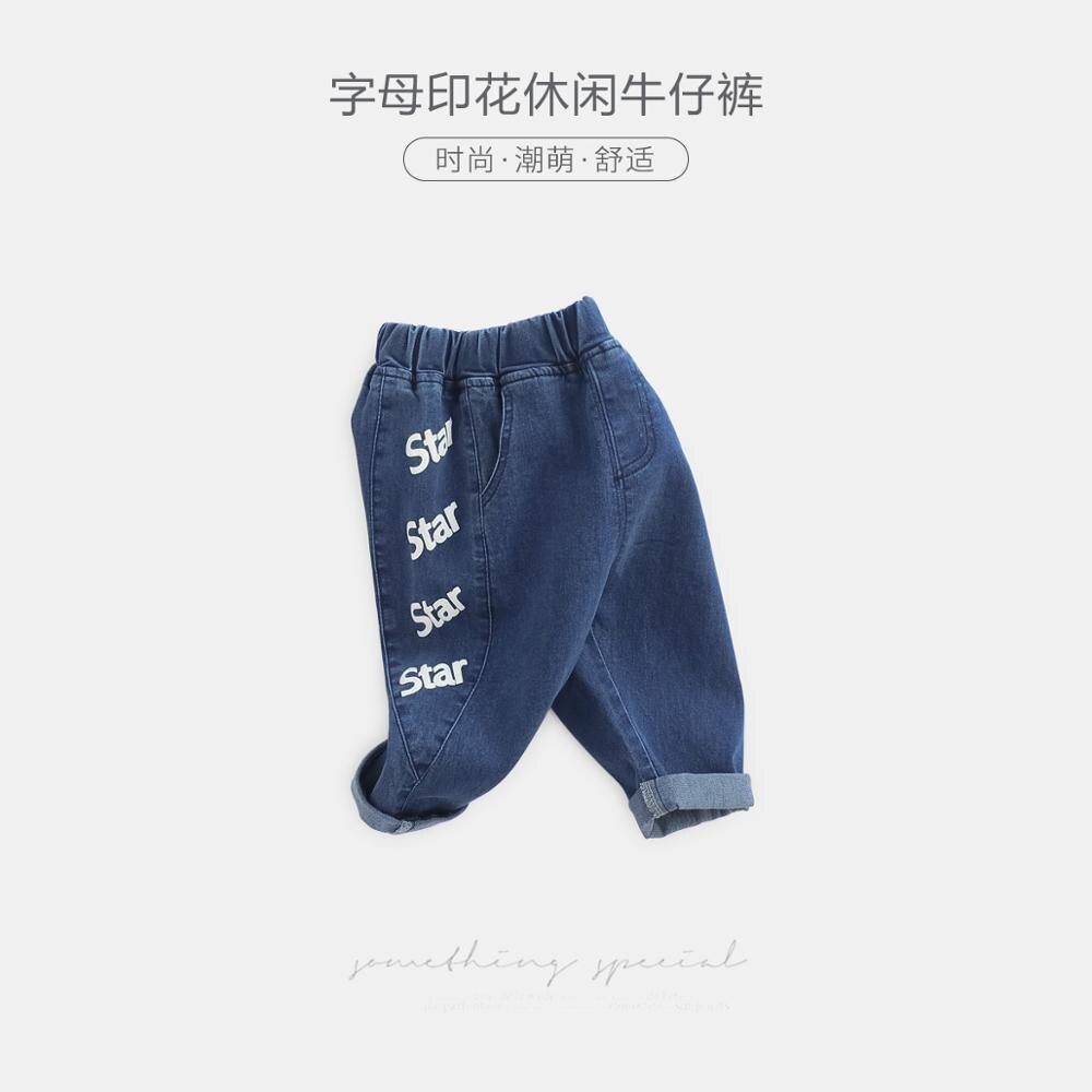 Ciciibear-pantalons de printemps pour bébés garçons et filles | Pantalons de sortie pour bébés de 1 à 3 ans