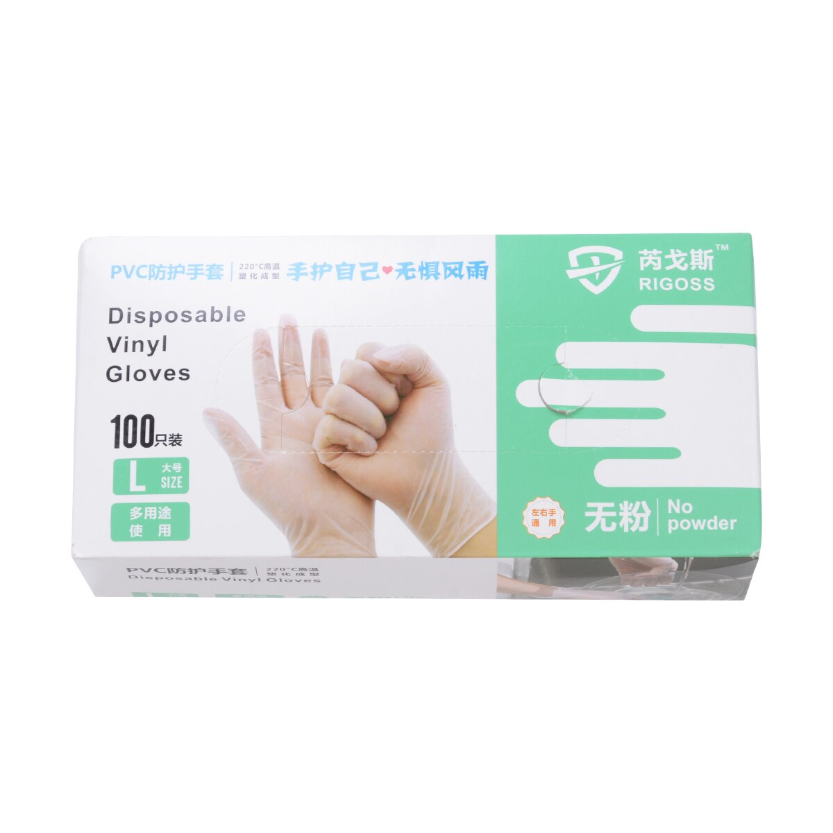 100pcs/box Disposable transparent PVC gloves household cleaning gloves