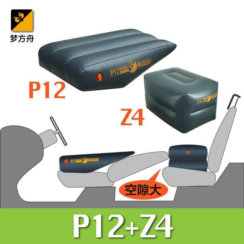 Car Travel Bed Inflatable Rest Bed Camping Air Mattress Self Driving Air Matt Inflatable Sleeping Car Pad For Suv Repose Cushion: I