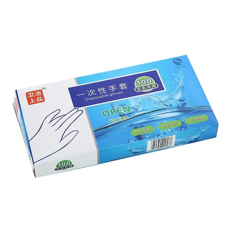 Gants de poulet en plastique transparent, 100 pièces/boîte, en TPE, pour la cuisine au barbecue, la maison, sanitaire, pour livres: Marron