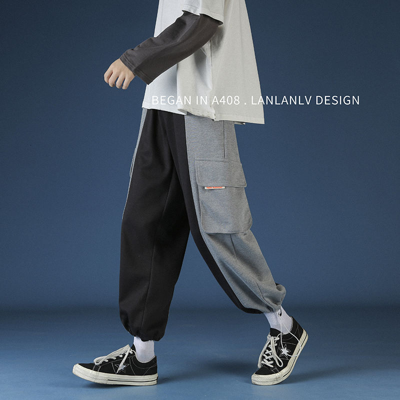 2020 Tendência Da Moda Dos Homens do Estilo coreano Costura Calça Casual Masculino Streetwear Calças Corredores Moletom Solta Cor Preta M-2XL