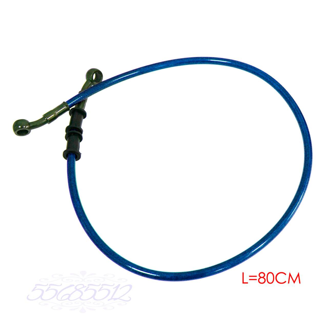 3 Way Adapter & 3x80 cm Fuel Line voor Motorfiets