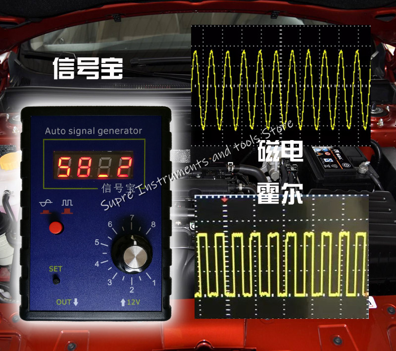 Tragbare Auto Fahrzeug Signal Generator Auto Hall-Sensor und Kurbelwelle Position Sensor Signal Simulator Meter 2Hz bis 8KHz