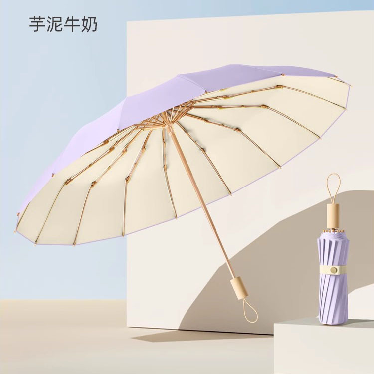 Paraguas plegable con protección UV UPF50+ para mujer, resistente al viento, 16 huesos, pegamento de Color, sombrilla de protección solar, paraguas para lluvia y brillo: Rosa