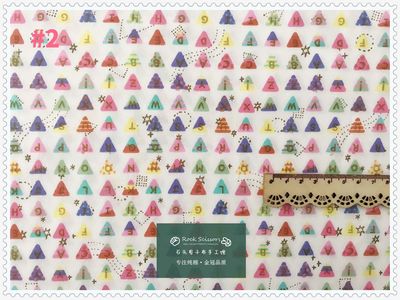 Biy 90%  katoenen stof envio gratis patches strijkpatches patch kleding tapirulan elettrico 50*160cm diy doek katoenen stof: Middernachtblauw