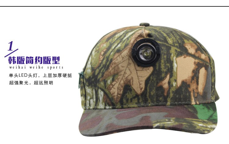 Camouflage Night Fishing Caps With Head Light 5W High Brightness LED Lamp Outdoor Cycling Camping Multi-purpose Cap Free Size