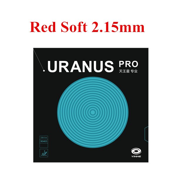 Yinhe Uranus Pro Short Pips-Out for Wang Zengyi Table Tennis Rubber With Sponge 2.15mm: Red Soft