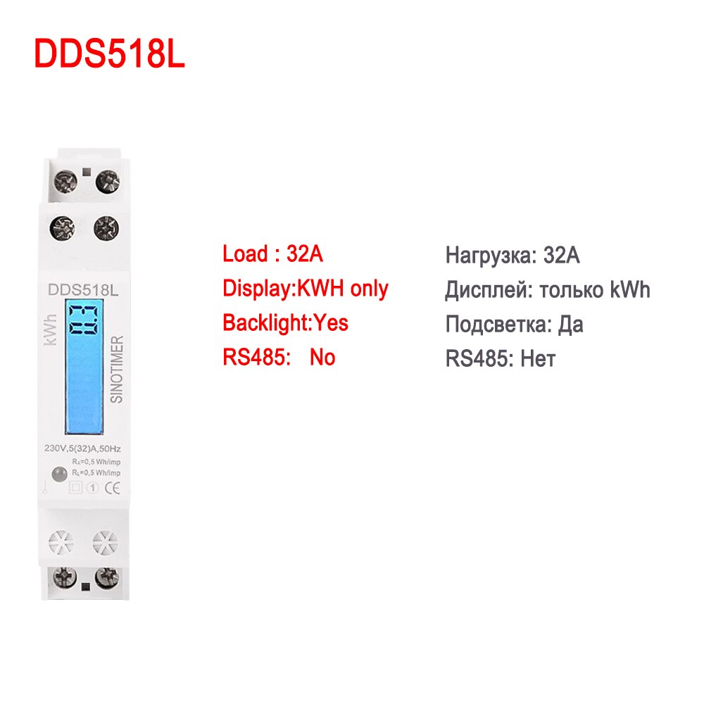 18mm- faset baggrundsbelysning til el-wattmeter 30a 60a 100a 230v rs485 analogt digitalt wattmeter med pulsudgang: Dds 518l
