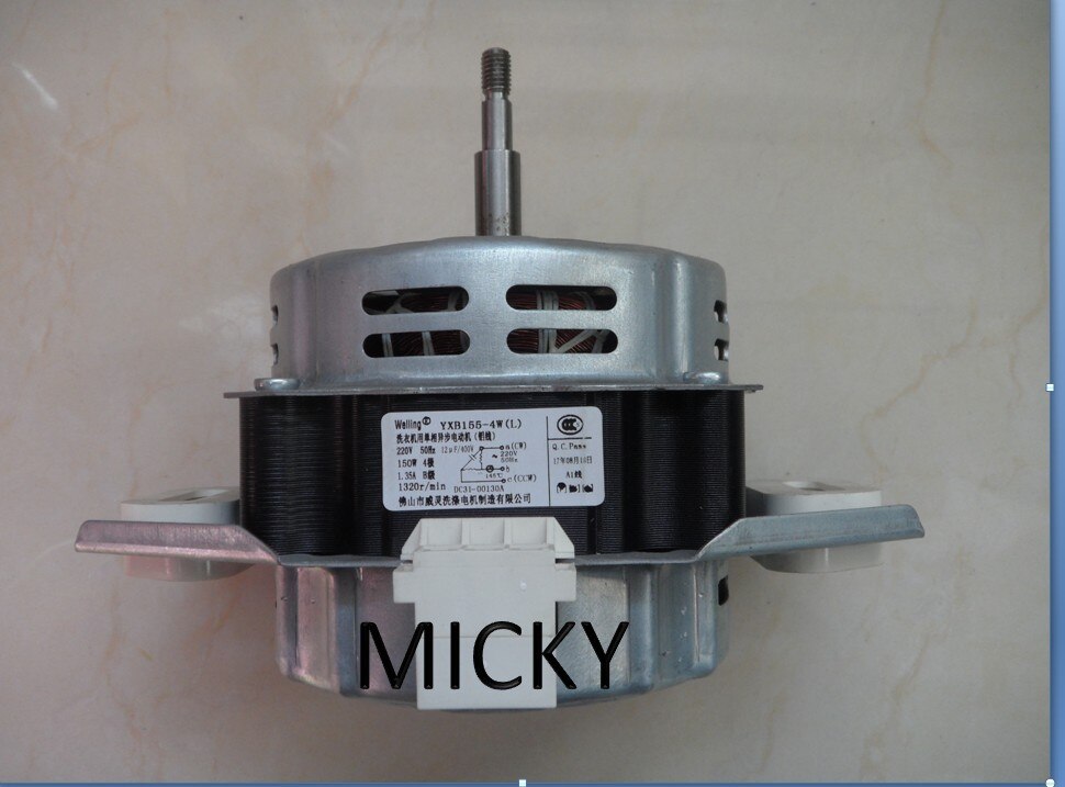 Fully automatic washing machine motor drive motor yxb155-4w dc31-000130a