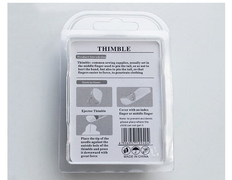 Household Sewing DIY Tools Thimble Finger Protector Quilting Craft Accessories Comfortable non-slip FT0821 Thimble Finger