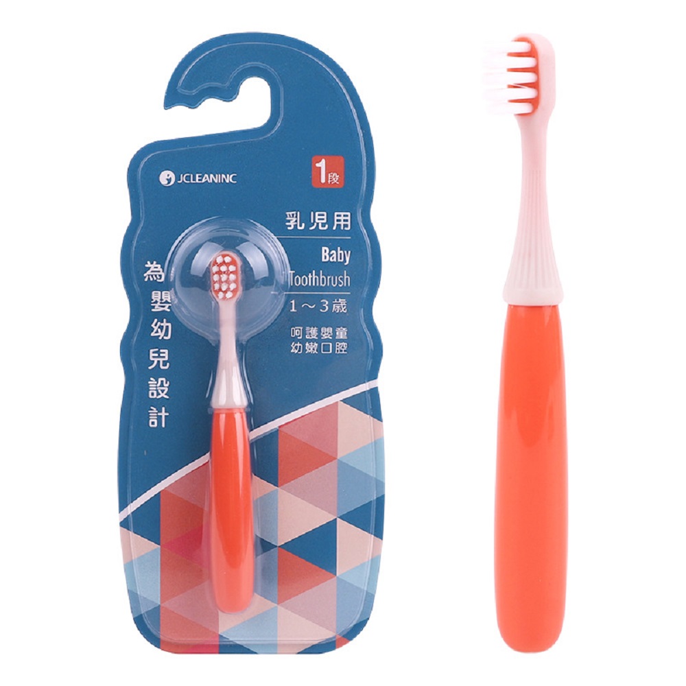 Brosse à dents en Silicone pour enfants | 1 pièce, brosse à dents bébé à poils souples, dents mignonnes d'entraînement, soins dentaires pour bébés: orange