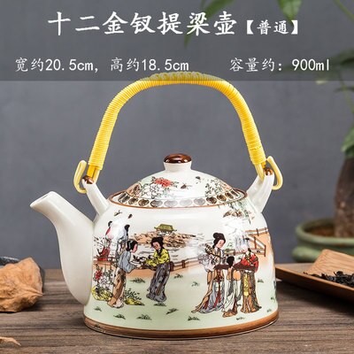 Old style teapot, ceramic tea set, retro Chinese style filtration, large capacity, household large-sized, single teapot: 2