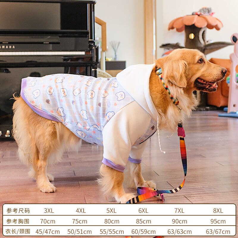 ]Large dog clothes autumn and winter clothes Labrador Golden Retriever Samoyed autumn and winter clothes: Purple bear / 5XL 20-25kg